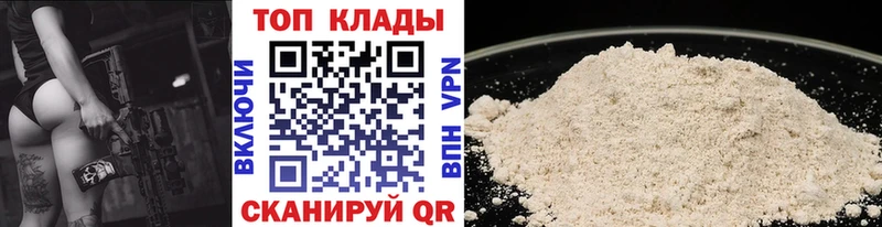 Цена Абакан АМФЕТАМИН  Марихуана  Меф мяу мяу  Гашиш 