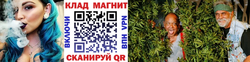 МЕТАМФЕТАМИН Абакан