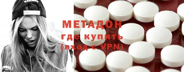 ешки Абаза