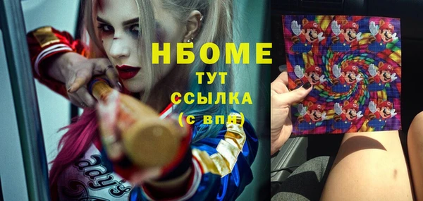 ешки Абаза