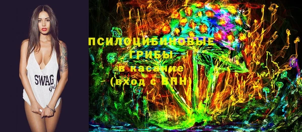 кокаин Алексин