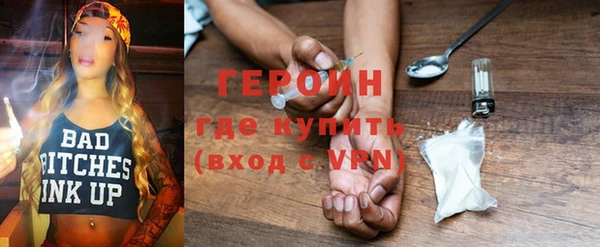 первитин Алзамай