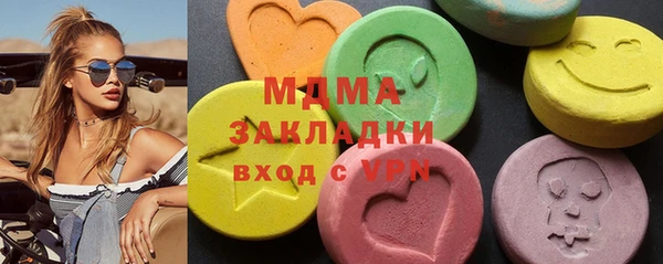 первитин Алзамай