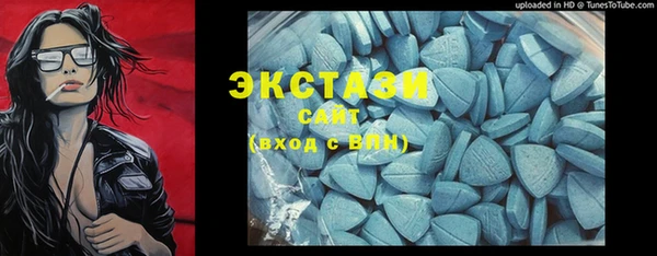 хмурый Абинск