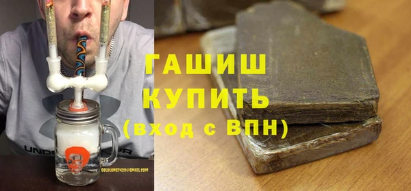 хмурый Абинск