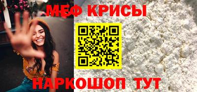 мет Кизляр