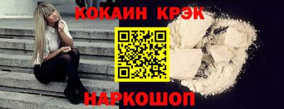 мет Кизляр