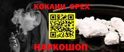 мескалин Кизилюрт
