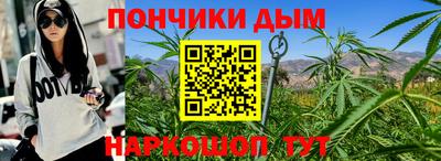 мет Кизляр