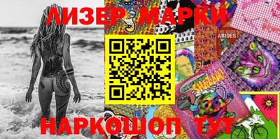 мет Кизляр