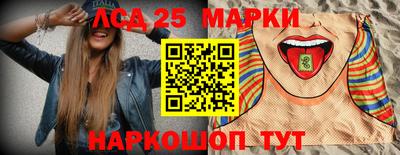 мет Кизляр