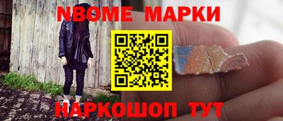 мет Кизляр