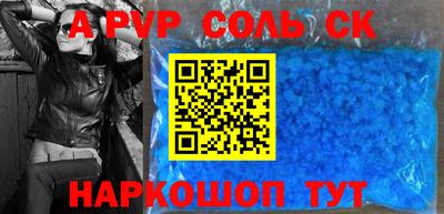 мет Кизляр