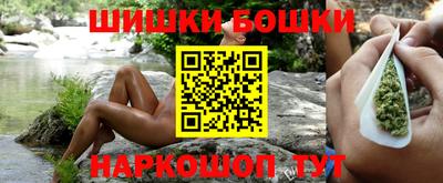 мет Кизляр
