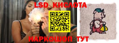 мескалин Кизилюрт