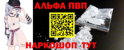 мескалин Кизилюрт
