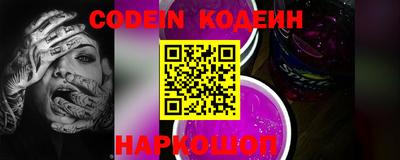 мет Кизляр