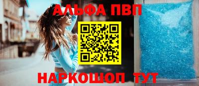 мескалин Кизилюрт