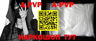 мет Кизляр