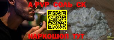 мет Кизляр