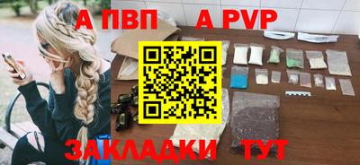 мескалин Кизилюрт