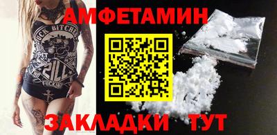 мет Кизляр