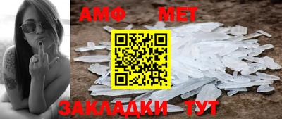мескалин Кизилюрт