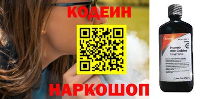 мескалин Кизилюрт