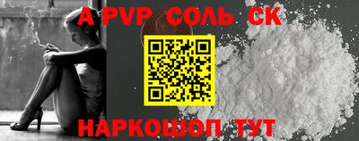 мескалин Кизилюрт