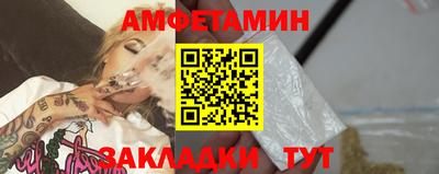 мет Кизляр