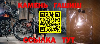 бутик Керчь