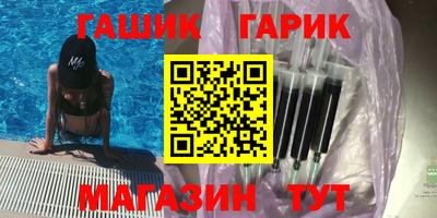 мескалин Кизилюрт
