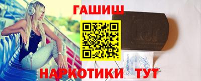 мет Кизляр