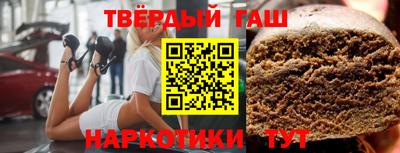 бутик Керчь