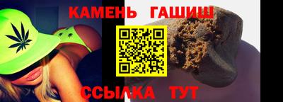 мет Кизляр