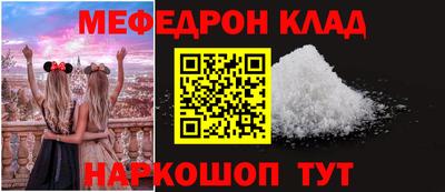 мет Кизляр