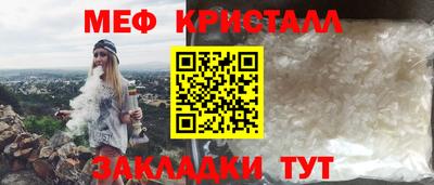 бутик Керчь