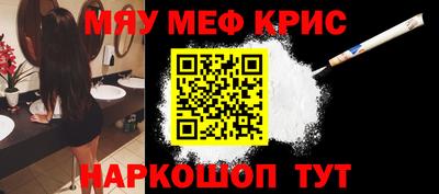 мет Кизляр