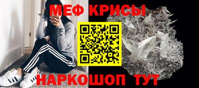 бутик Керчь