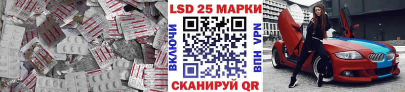 ЛСД экстази ecstasy  Абакан 