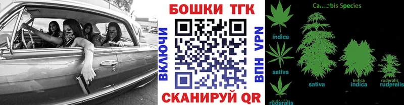 Канабис индика мориарти какой сайт Абакан